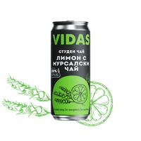 *Студен чай VIDAS Мурсалски чай с лимон, 250 мл, кен