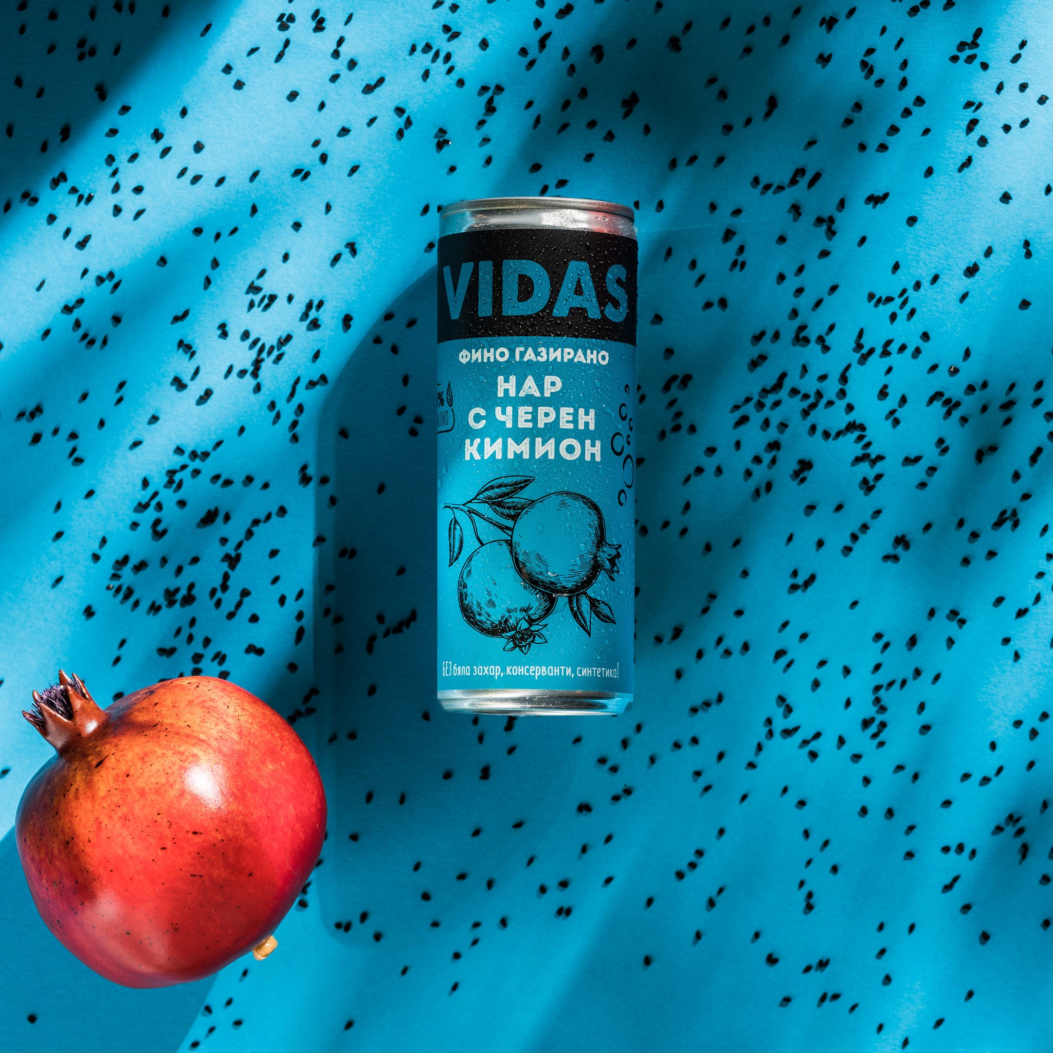 газирана напитка с нар и черен кимион, без добавена захар и без консерванти, 250 милилитра