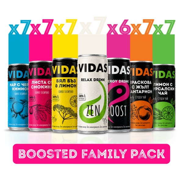 Boosted Family Pack