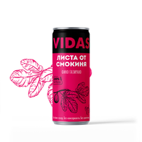 Фино газиран VIDAS Листа от смокиня, 250 мл, кен