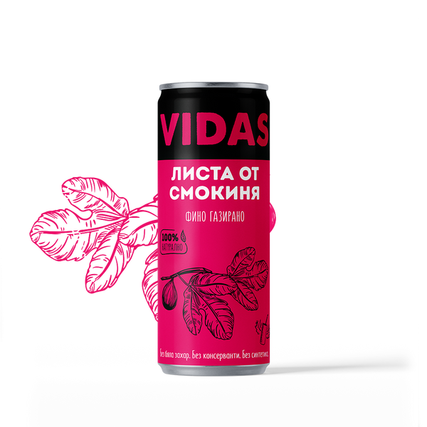 Фино газиран VIDAS Листа от смокиня, 250 мл, кен
