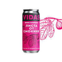 *Фино газиран VIDAS Листа от смокиня, 250 мл, кен