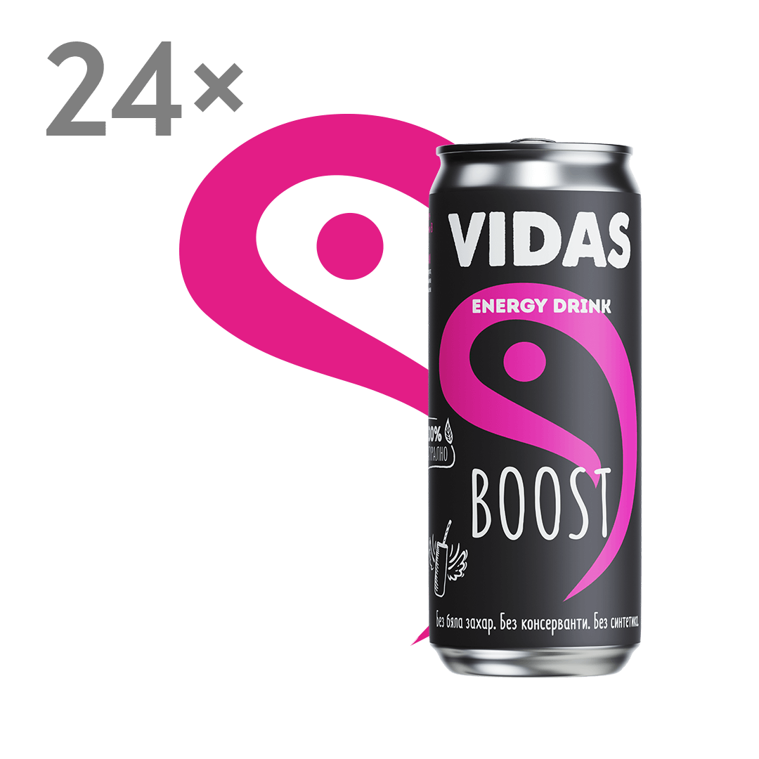 VIDAS енергийна напитка без добавена захар и консерванти; без таурин; натурална гуарани и витамини Б комплекс