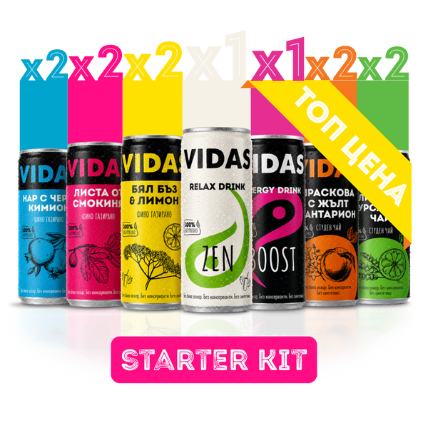 Starter KIT VIDAS, 12 Х 250 мл кен, опитай сега